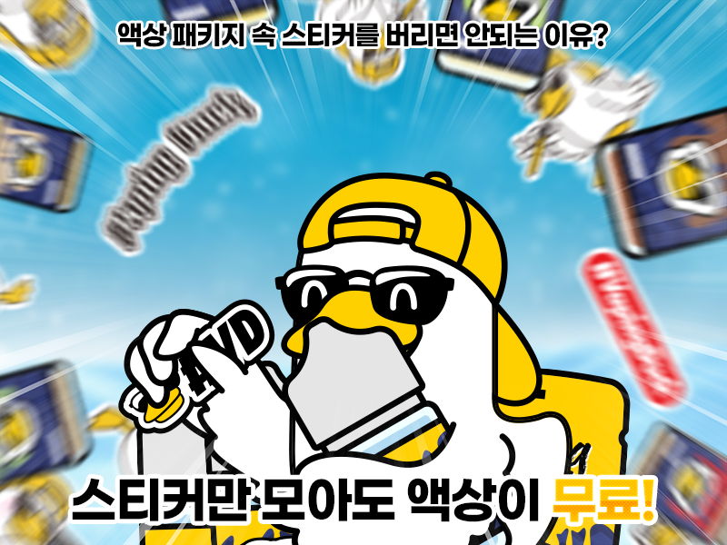 be4c0b1c26200f843422f2fdc1d7a182_1706056180_8965.png