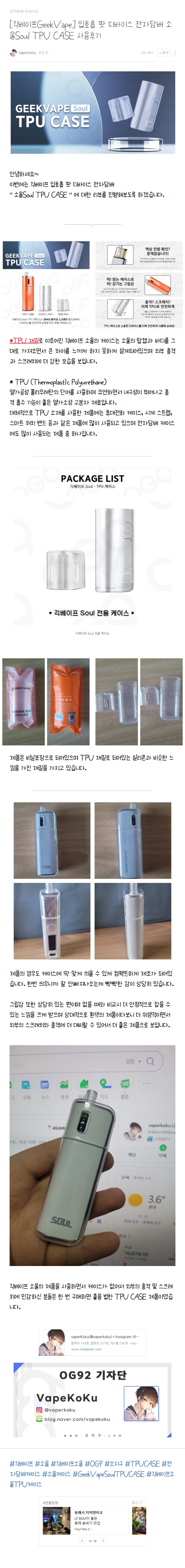 c43526befc65bc519f90ac50fac86c01_1705310516_4293.jpg