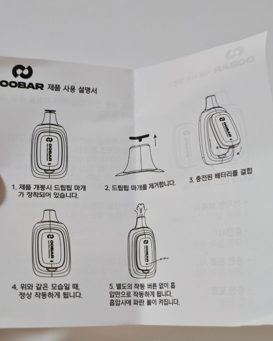 cb2dce7c4b5de4aef47eddd2329f236b_1706595531_4903.jpg