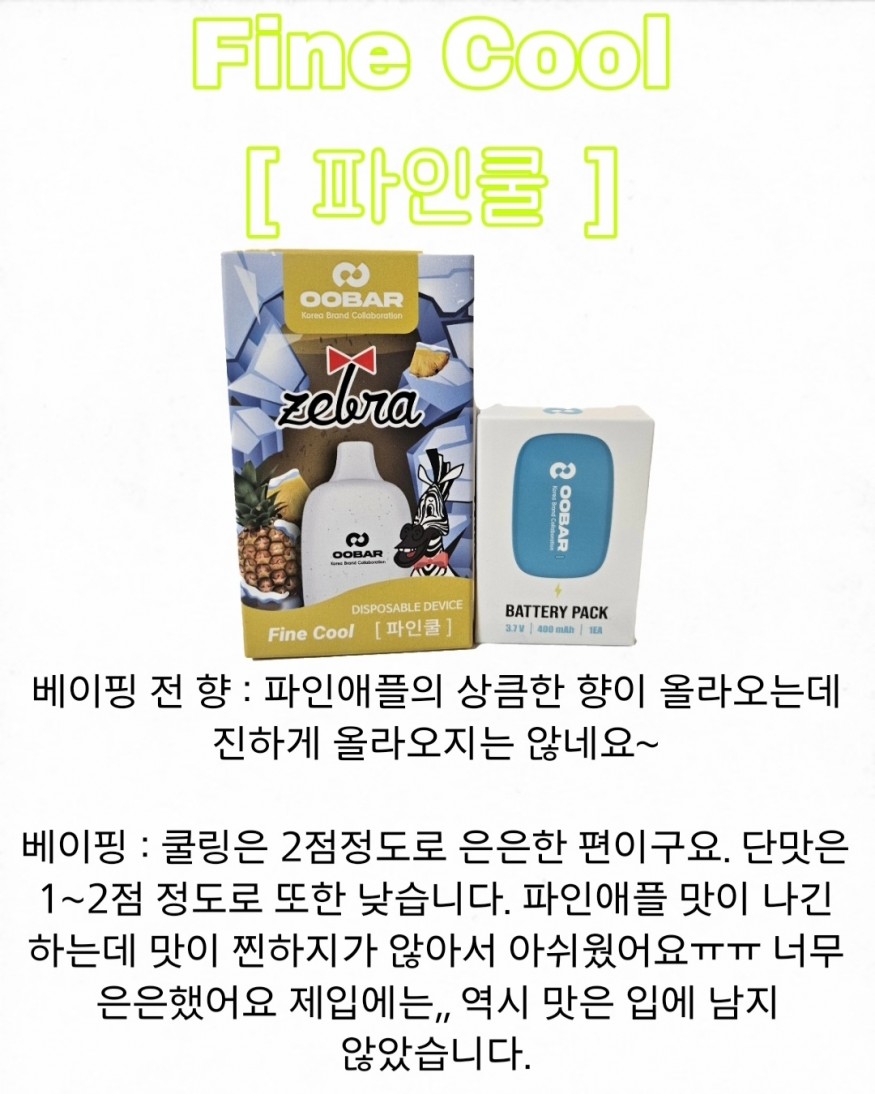 cb2dce7c4b5de4aef47eddd2329f236b_1706595590_7598.jpg