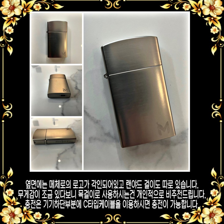 dda73b35ad18109ce379d1484ca2324a_1705804175_1785.jpeg