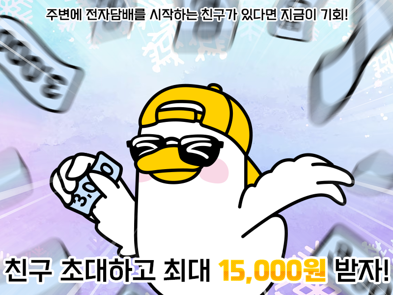 ed9e0a45511e7ecb667a1776d49bd573_1705536771_0493.png