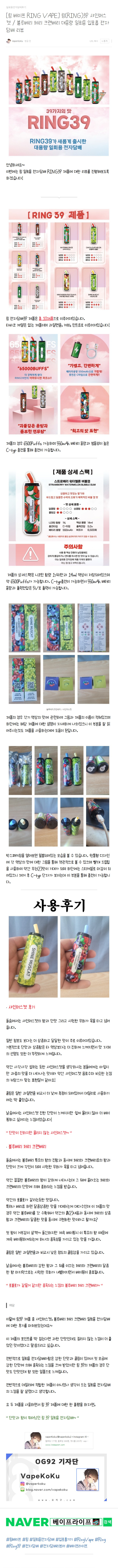 1bd45940d75b0046a562bd6c56dc5558_1708841625_0557.JPG