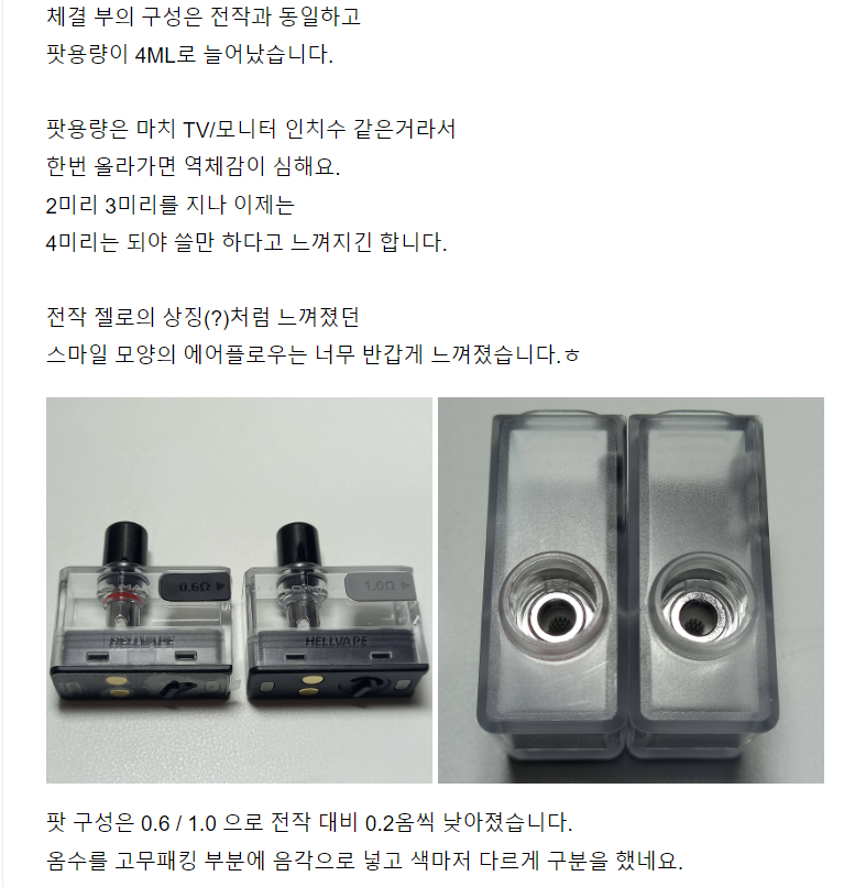 4ece720ecf7e12272418d49a14a11a6d_1707038940_7345.png