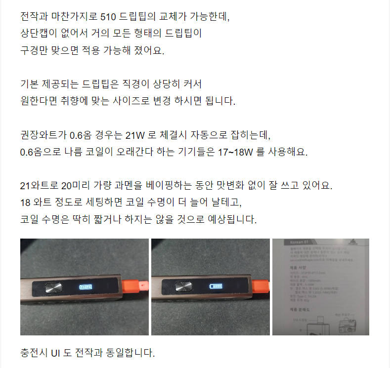 4ece720ecf7e12272418d49a14a11a6d_1707038941_3272.png