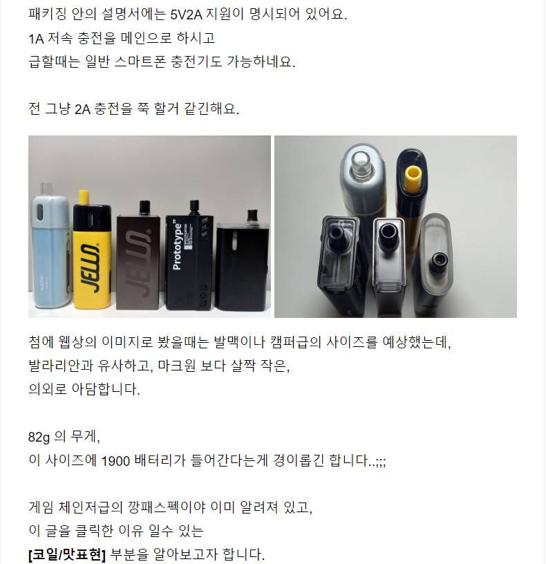 4ece720ecf7e12272418d49a14a11a6d_1707038964_422.png