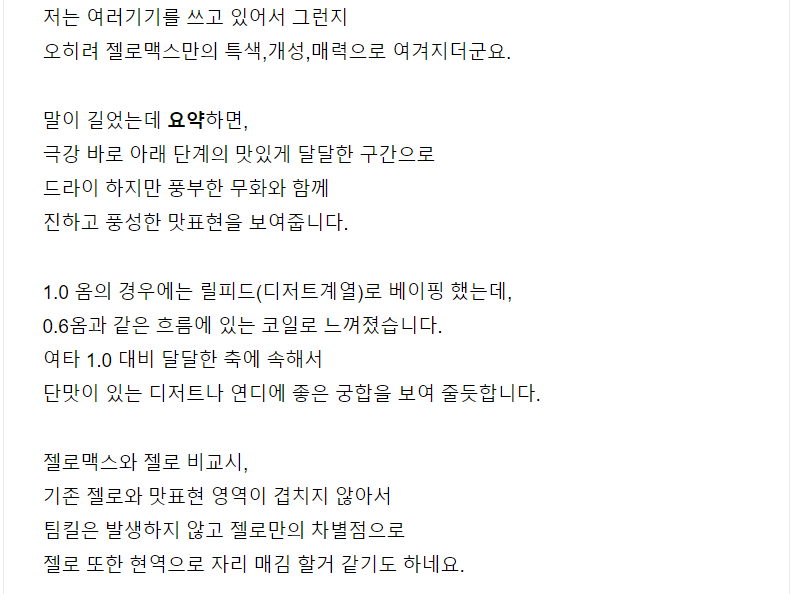 4ece720ecf7e12272418d49a14a11a6d_1707038965_5866.png