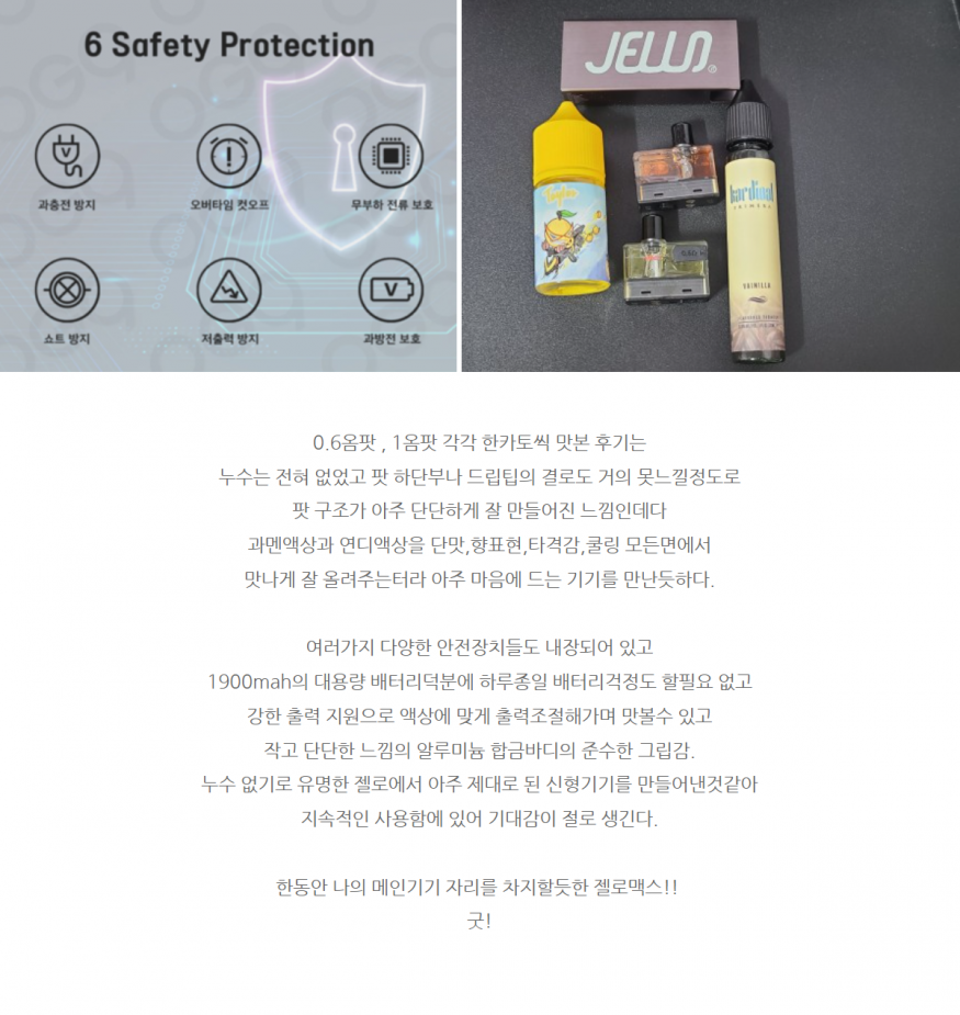 c47730973d96fb70a1af5ab280ca6155_1706857613_4848.png