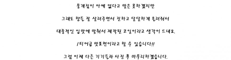 c9262661f12c257ab609fb8c44ce5e0c_1707023603_9256.JPG