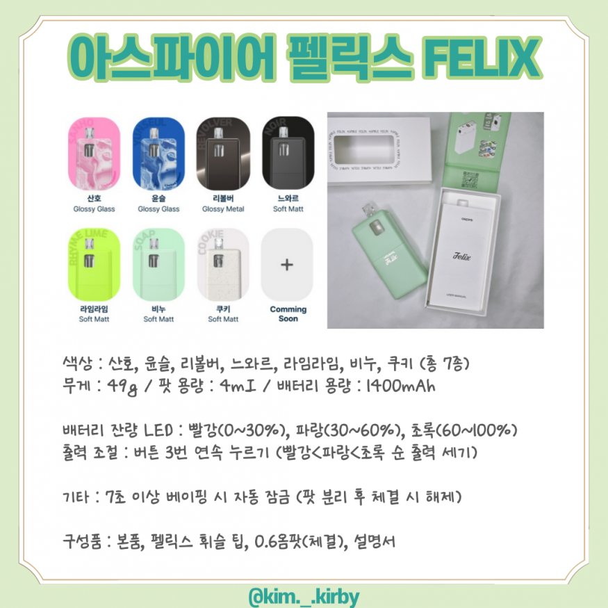 fbddd80b9c6d5e96ea06c29b289edc83_1707234056_738.png
