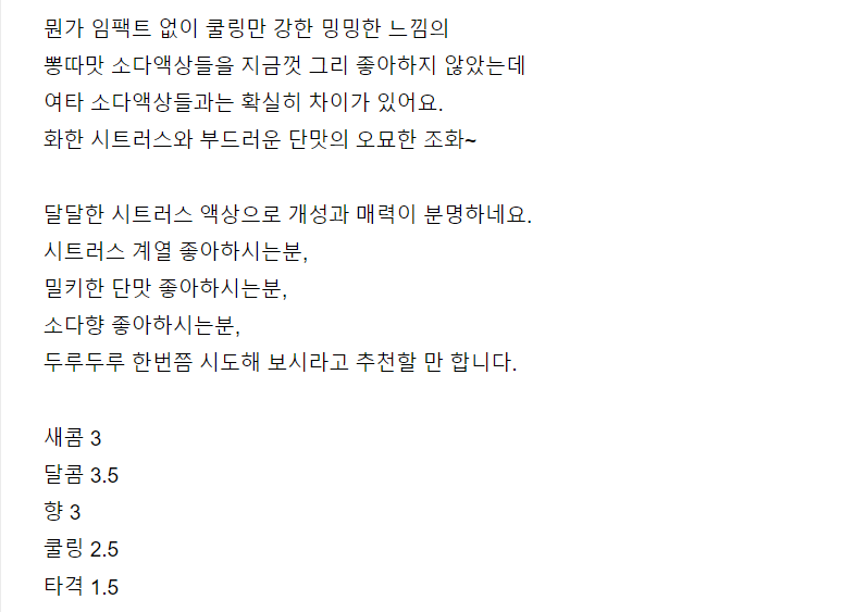 830be350c966a3af2ccb2604668501ed_1709739825_8685.png