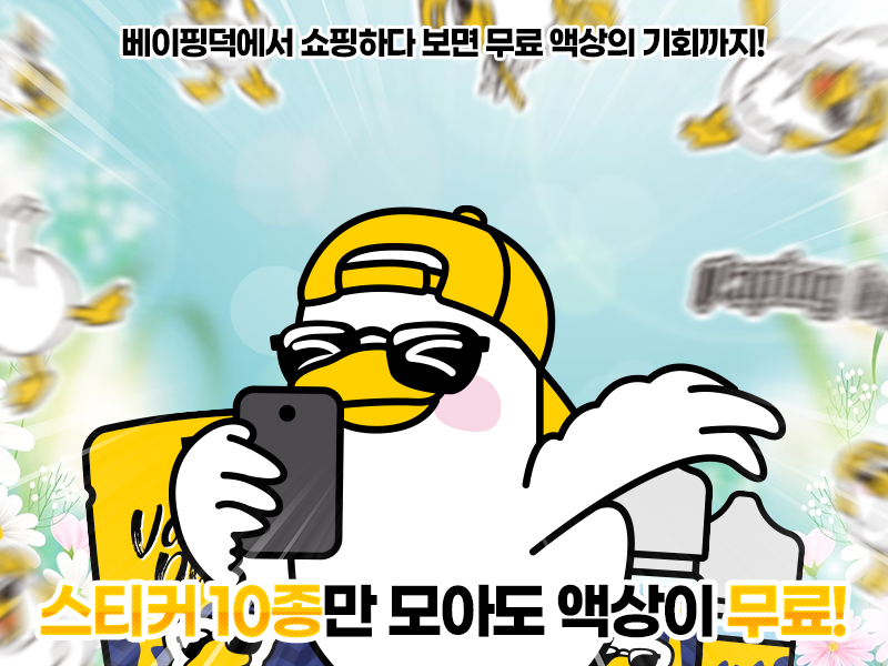 89613a90289b959ae52fef8d40a5b8ca_1709512870_8521.png