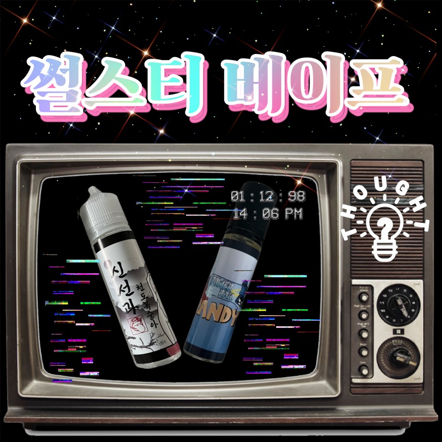 cbd2f88816501498460cacb43b951376_1711296921_3014.jpeg