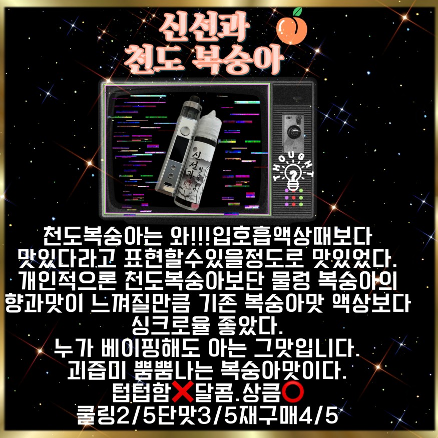 cbd2f88816501498460cacb43b951376_1711296926_4235.jpeg