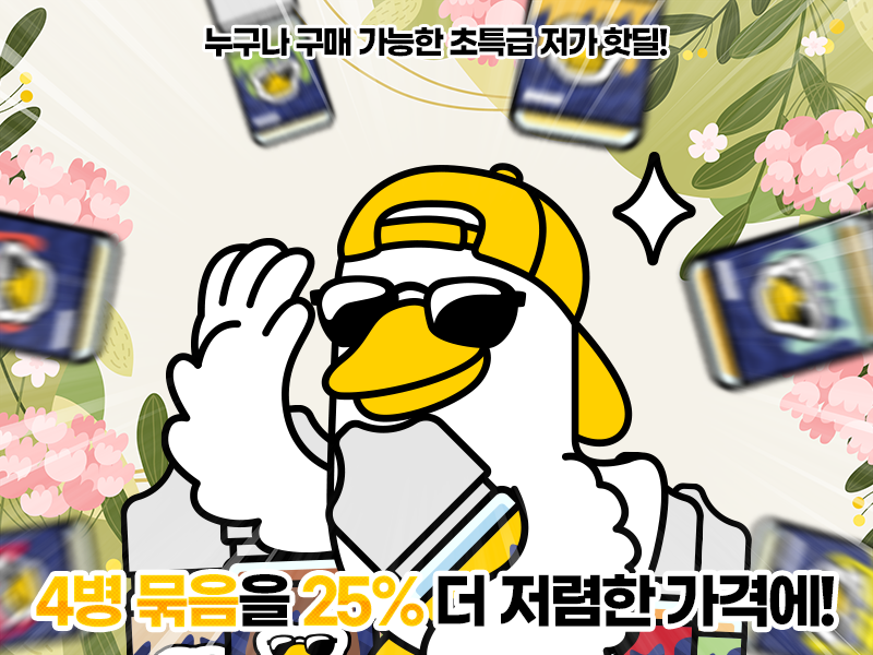 faaf735f343a8672773d16dfdf06b5ea_1709684352_8889.png