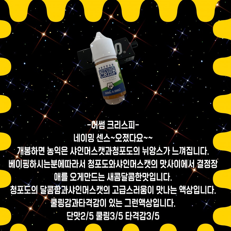 5eb9eac2260f23ad202911f377296ab2_1713331639_0369.jpeg