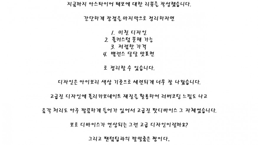 c29f6188a3e40be9a6870dcea0d93c04_1713628542_3233.JPG