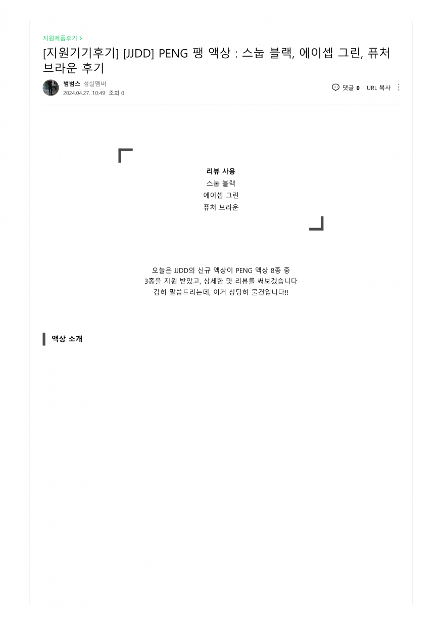 da84faf87389d4df265958bb7c73498b_1714182817_9465.png