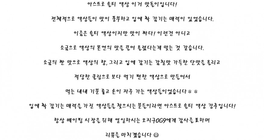 e2b7289d56bb0cb35f0ccab65fed3ffb_1712728048_7745.JPG