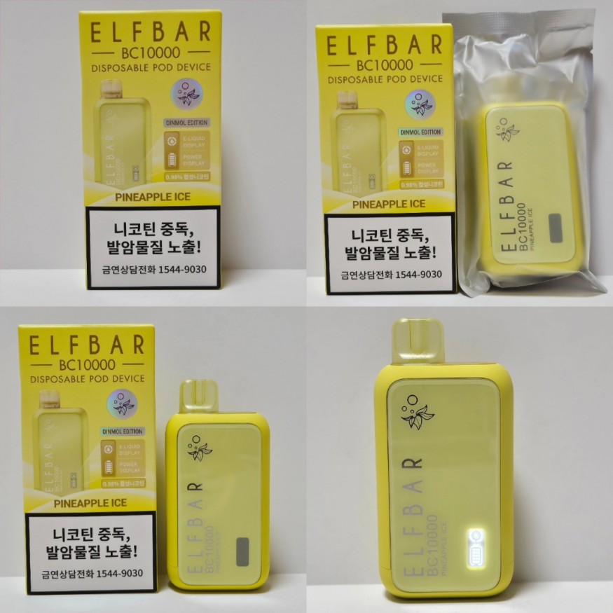 ed9af071d1be9d0be290d64330035e45_1714025367_0692.jpg