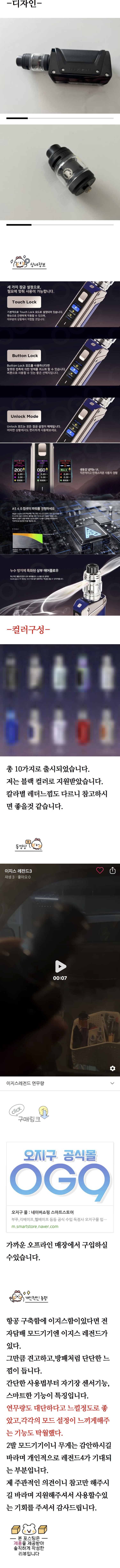 3ea29964c223baa819a849d007476aa8_1717164258_1274.jpeg