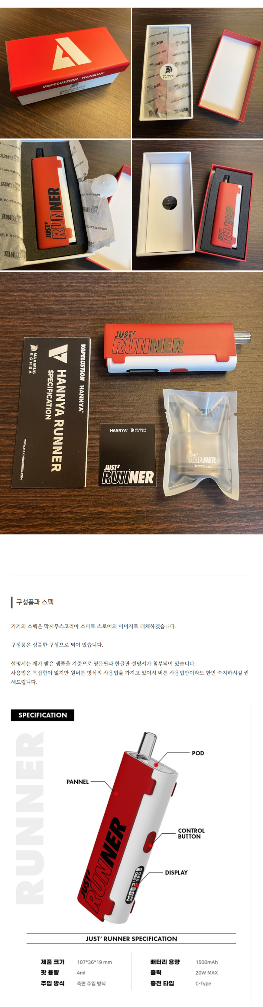 58be8c6ed1310bb924fb9ad849982822_1716382035_2996.jpg