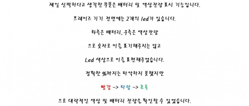 6a53d227b126f74134bafe4efd7a0d4d_1716474197_626.JPG