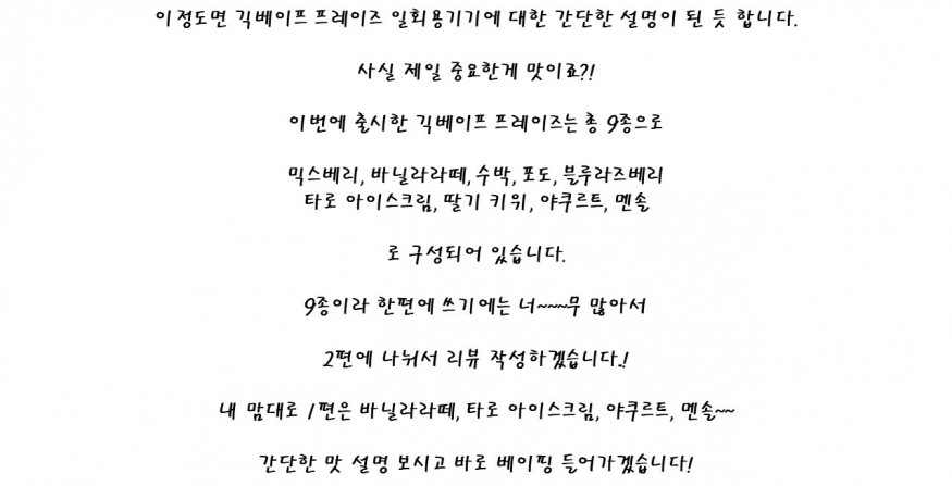 6a53d227b126f74134bafe4efd7a0d4d_1716474212_1158.JPG