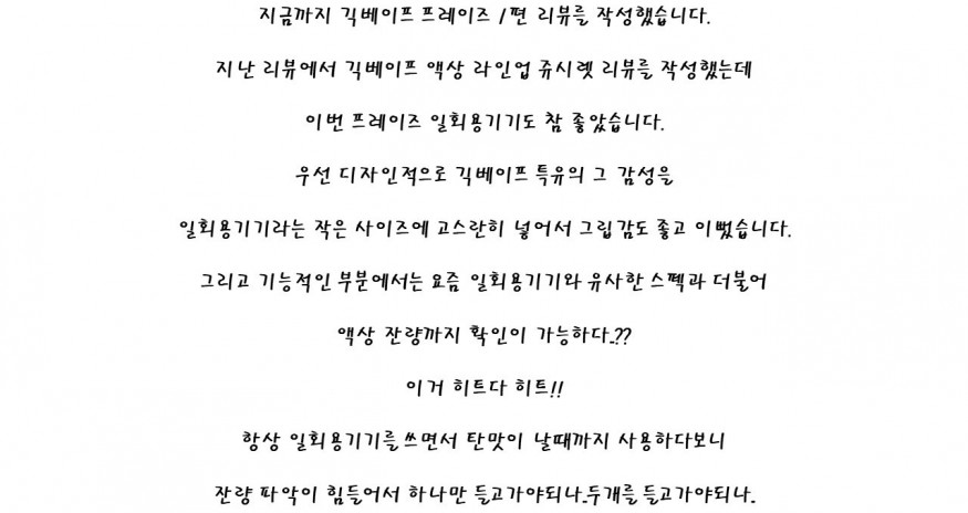 6a53d227b126f74134bafe4efd7a0d4d_1716474217_9034.JPG