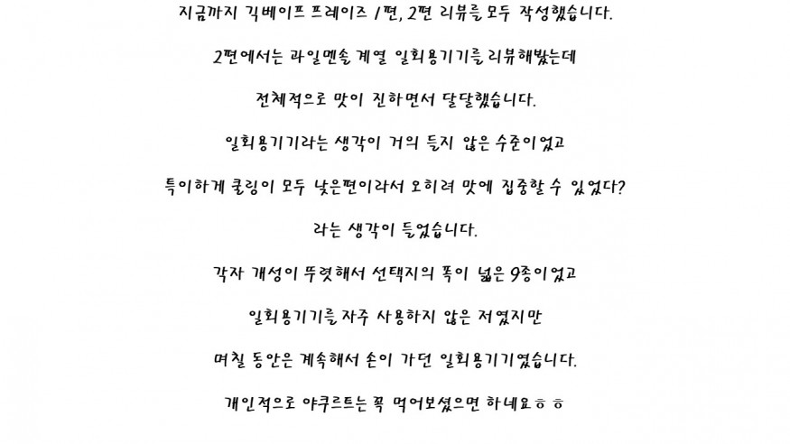 6a53d227b126f74134bafe4efd7a0d4d_1716474908_4709.JPG