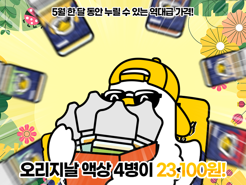 797550f54409d42c1bedd5b98bd7cfb7_1716164202_8062.png
