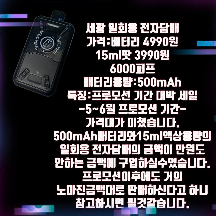 81a56d6f295cf2d565cabd9bc4540d90_1715493370_9966.jpeg