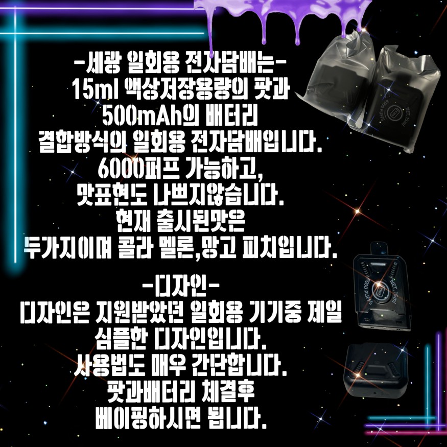 81a56d6f295cf2d565cabd9bc4540d90_1715493371_3395.jpeg
