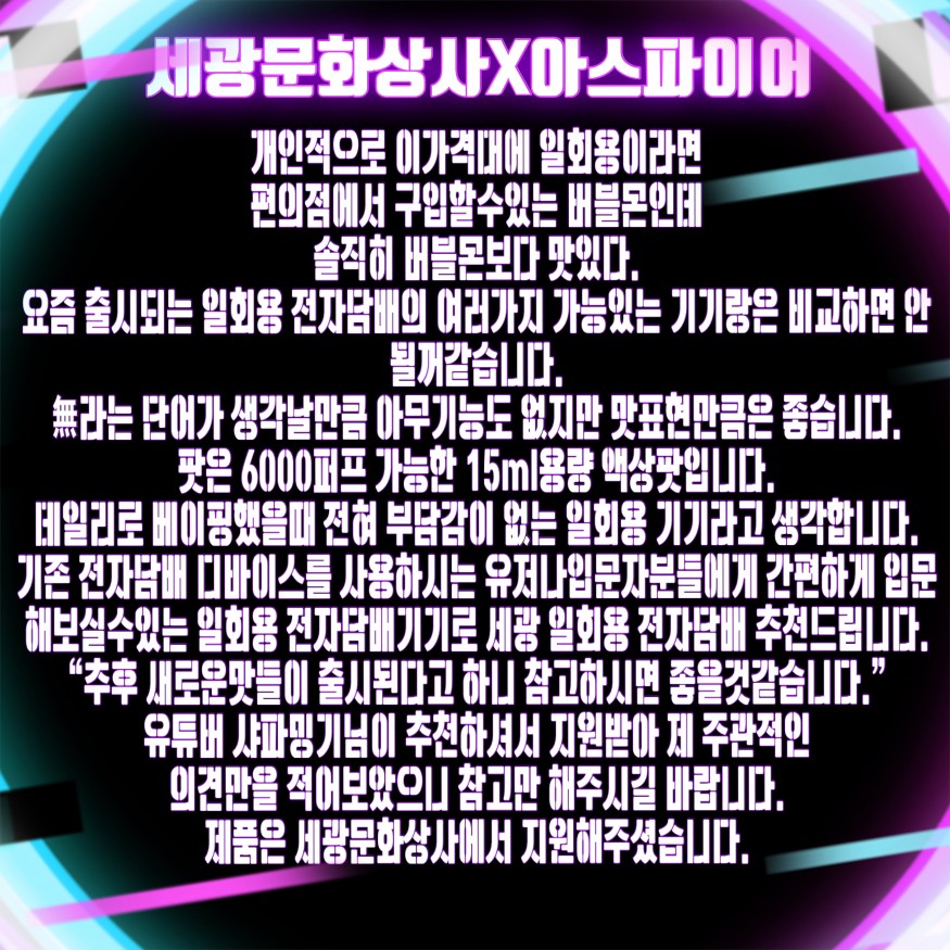 81a56d6f295cf2d565cabd9bc4540d90_1715493372_9426.jpeg