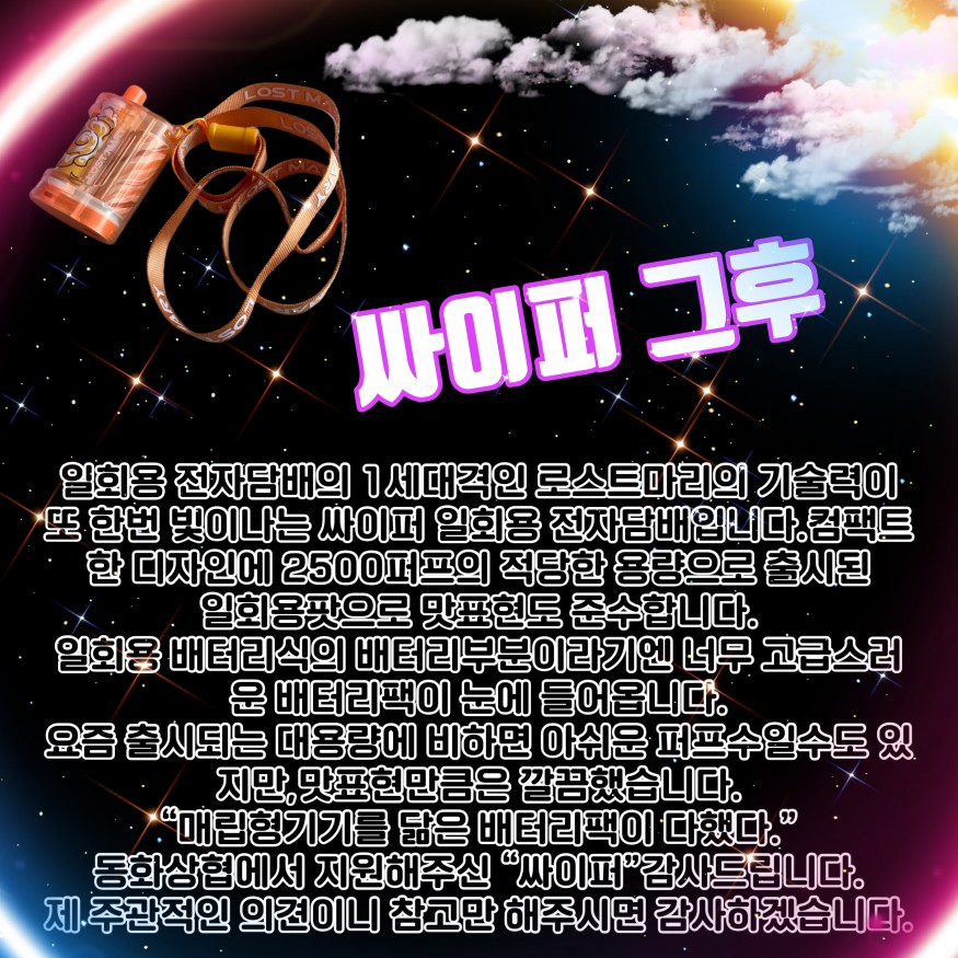 8f249cd5fce9dd090d0e92f8dfe280d8_1715639218_1753.jpeg