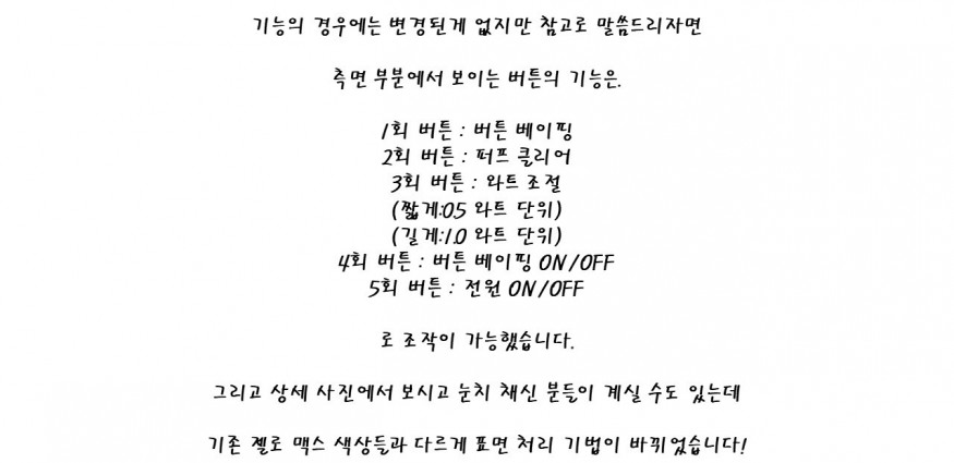 90ed9bdd57d130211aa59ed373cfbc70_1715784475_1371.JPG