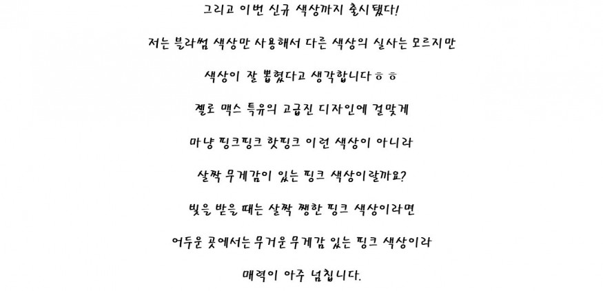 90ed9bdd57d130211aa59ed373cfbc70_1715784493_7499.JPG