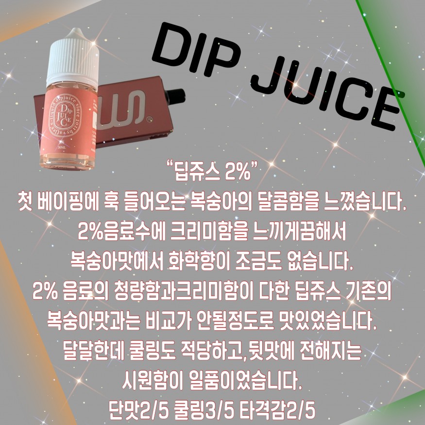 d3a6d4b539d80b55ae8fd9db5c0eb786_1715895727_5579.jpeg