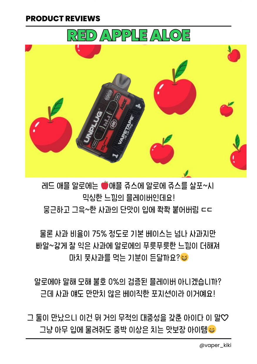 b3ed09239077de4c0d4ad8b2b879ab0c_1719534877_4211.png