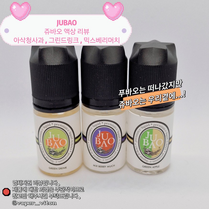e0a3a79fad7bdc1bae1d2d8c54f75958_1718348459_1049.jpg