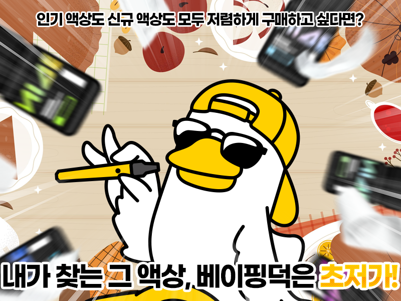 5742a76a21b7c85352dbdce2faa63b42_1728259965_6909.png