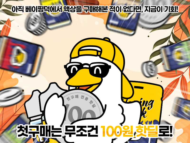 ab55d0dab4391dd3d2122a403760de12_1729728449_8483.png