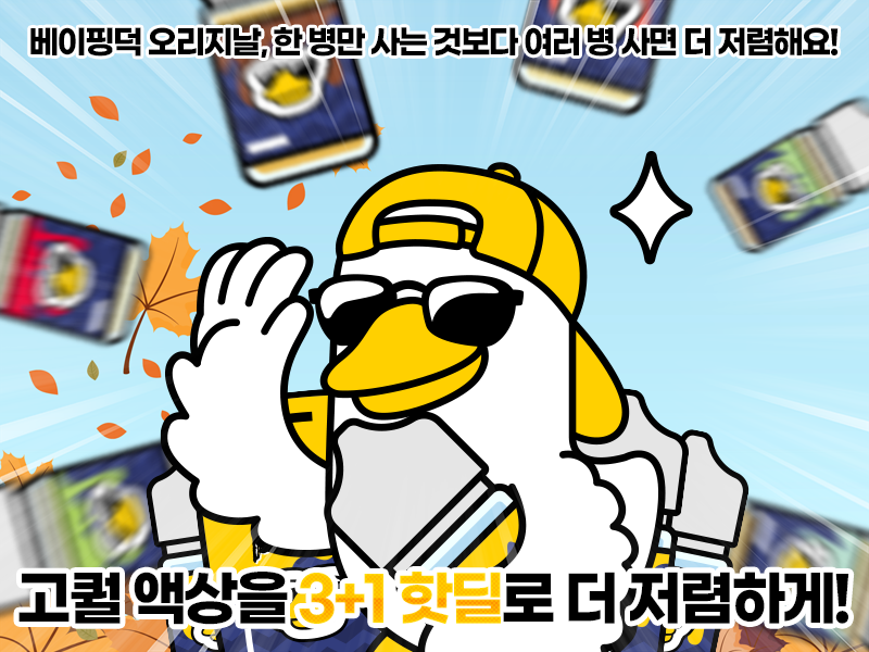 25b001f69ff3b8f9b000344c7ca3b6c1_1732492764_0647.png