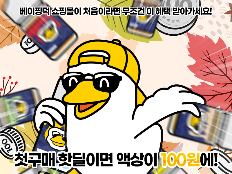 9209a44e6bc284bc431b692566ad6f92_1732666969_3092.png