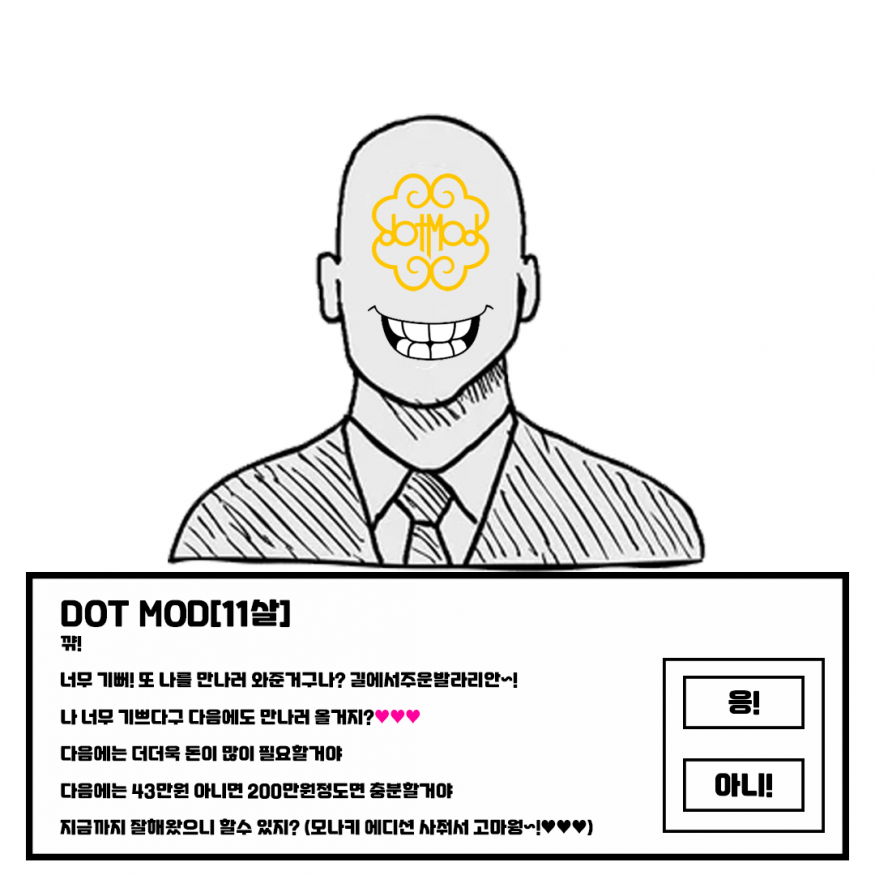 a44068c07cf956f5175e13c97eda7a52_1732566909_9886.png