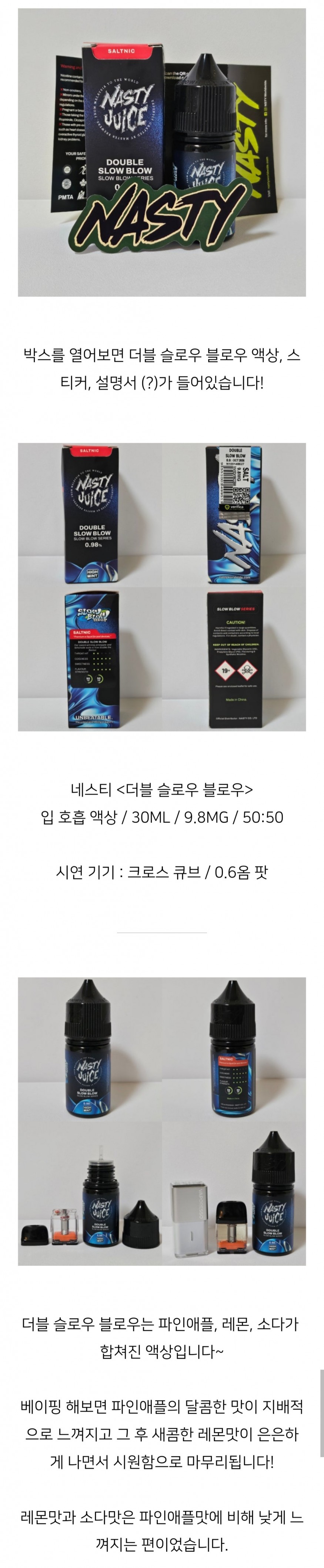 dcc274fd625bbf95ac6cdcb563c37734_1732795933_2931.jpg