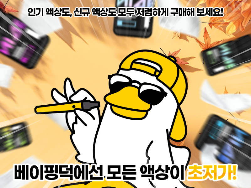 dd2fa679950c455c3ade1c79c146ec52_1732579184_6502.png