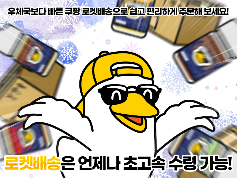284e329c507719bd04a7b176e92786d3_1733789379_5794.png