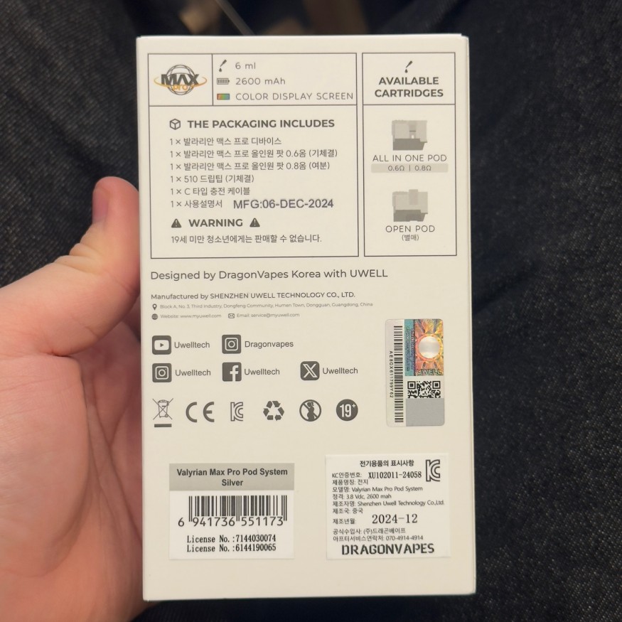 2e5cc07ce66a3572b1e979e5b3888805_1734675876_1605.jpg