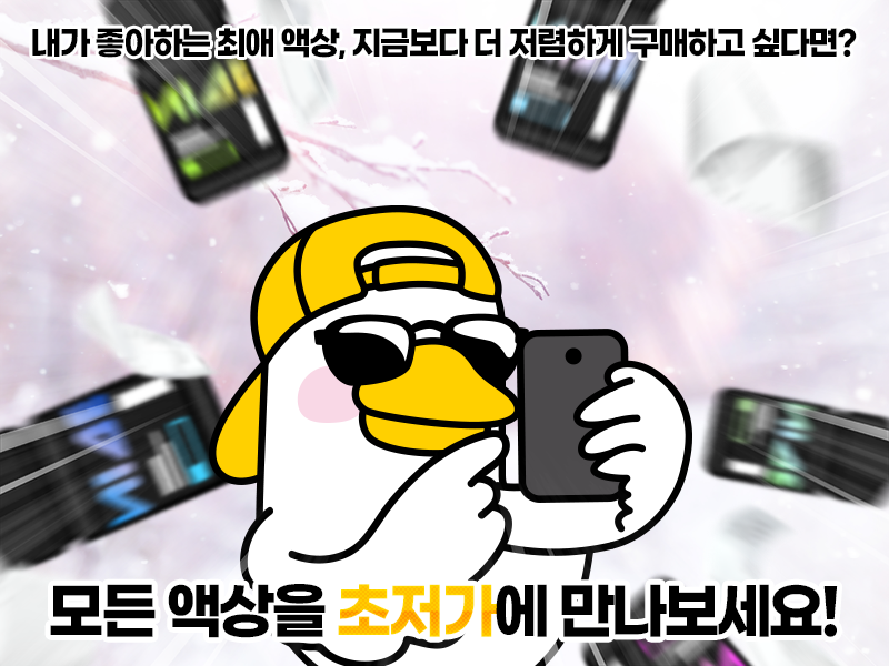 35512a91ce30d866afecd3cb2508986a_1733962454_4287.png